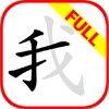 麻花星空传媒有限公司手机版